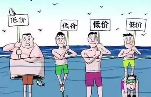 a(chn)Ʒf(shu)Ԓ xذc̓r(ji)(jng)(zhng)f(shu)NO !