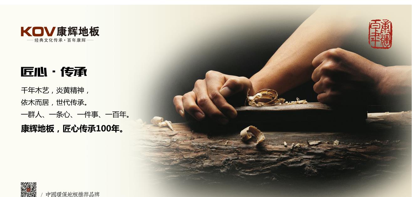 xذ壺(gu)桶ҹʳáoذ˵˼