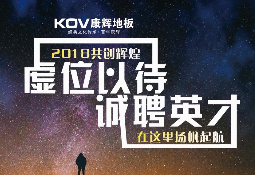 xذ2018˲ƸӋ